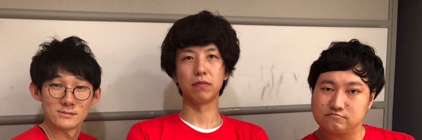 ニッポンの社長　辻's banner