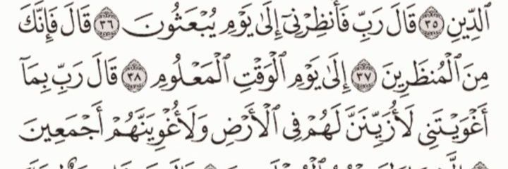 مواطن متقاعد banner