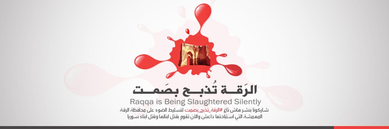 modwnatalraqqa's profile banner image