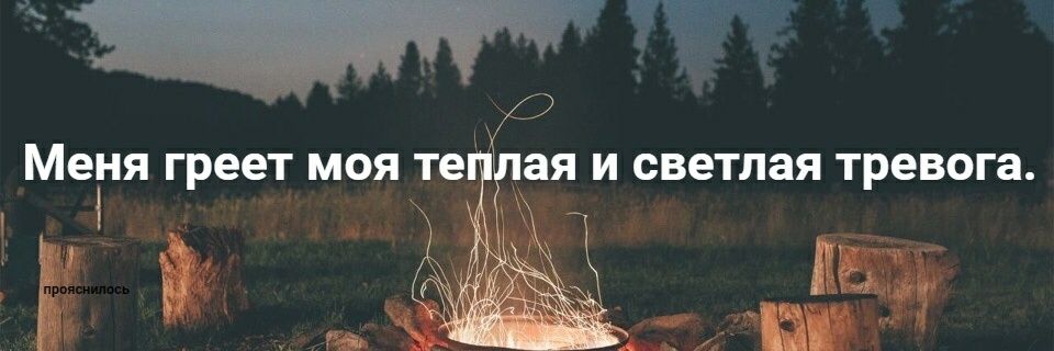 Dasha_Cu's profile banner image