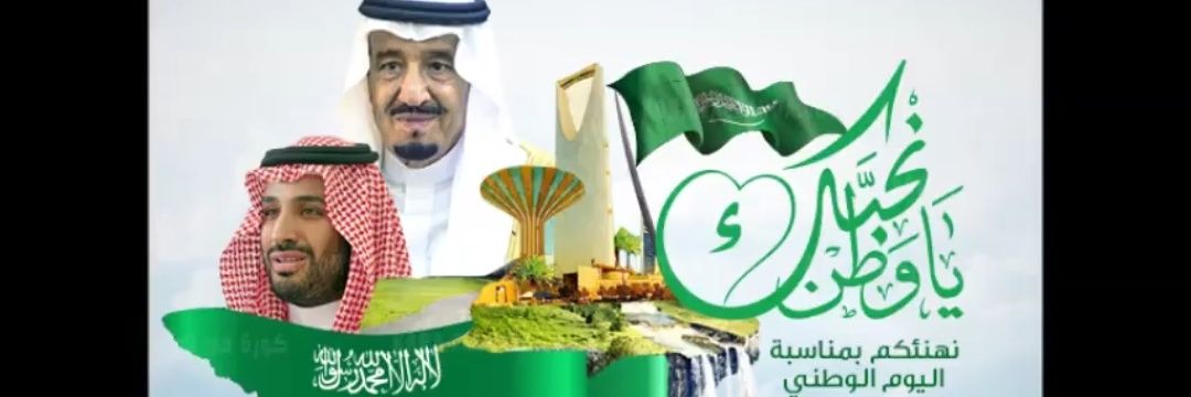mheed1235's profile banner image