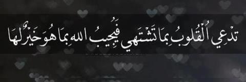 abdulkraeemm's profile banner image