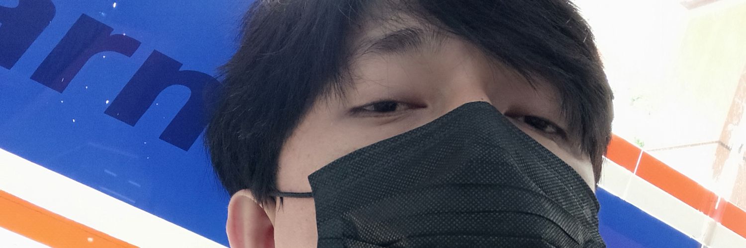 adyimban's profile banner image