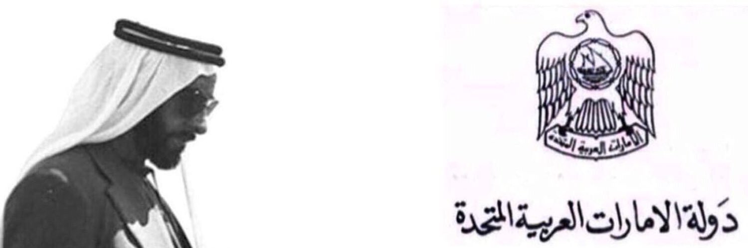 _saiifn's profile banner image