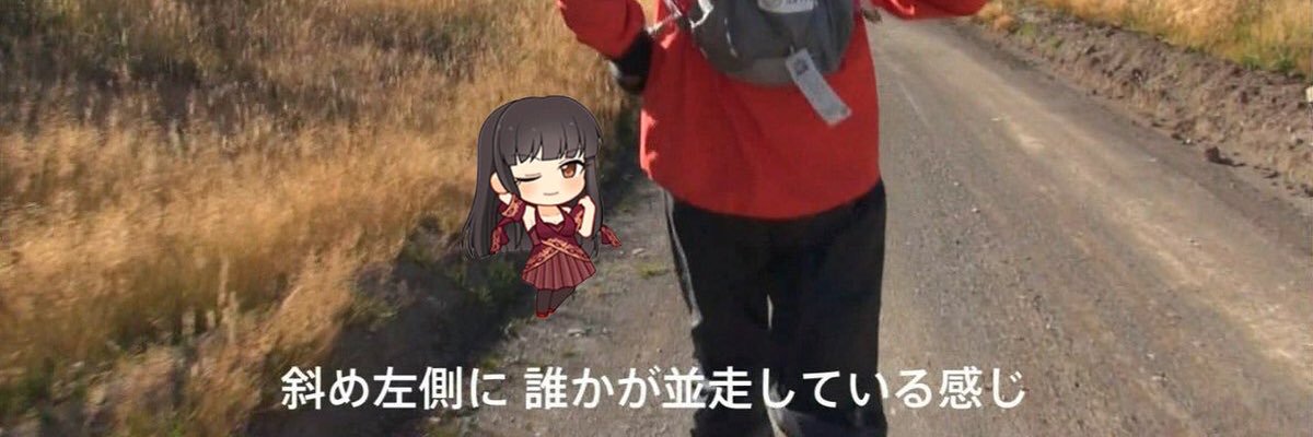 Last_Dive's profile banner image