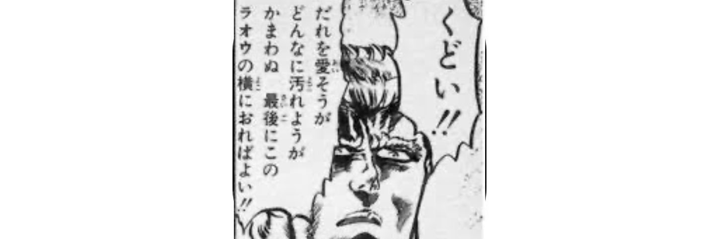 ハーフのえいちゃん banner