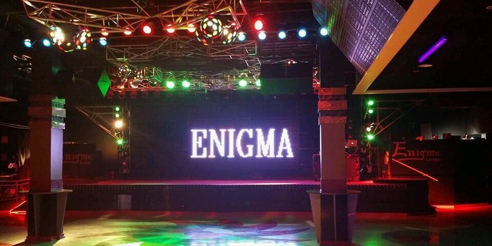 EnigmaLoungega's profile banner image