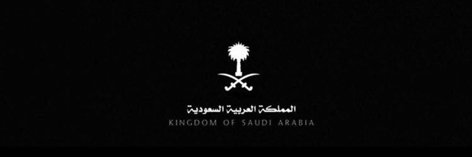 ii3SAN's profile banner image