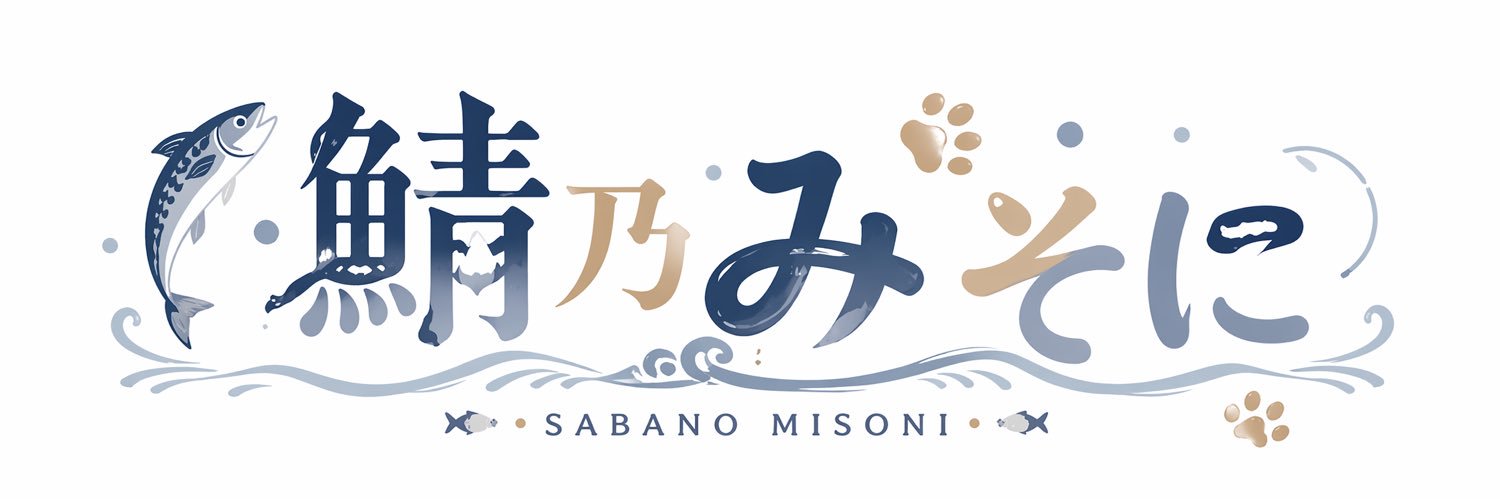 miso2ch's profile banner image