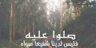 khalid94031's profile banner image