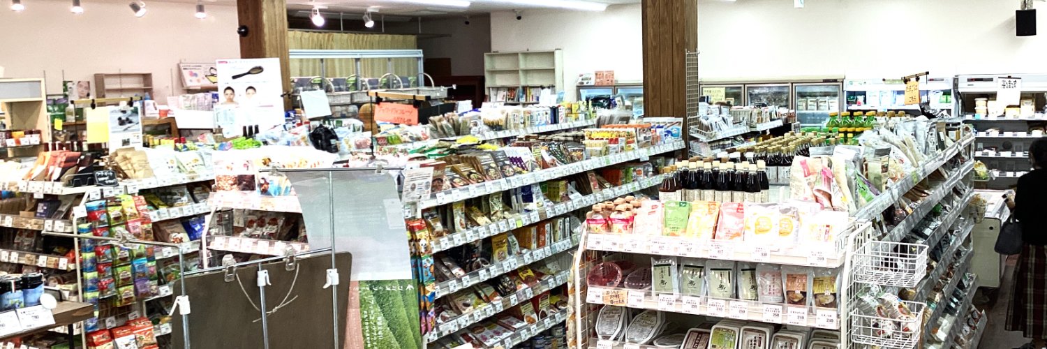 healthy_mate's profile banner image