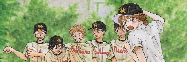 ⚾️오오후리 홍보봇⚾️ banner