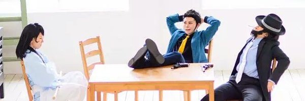 469639 Profile Banner