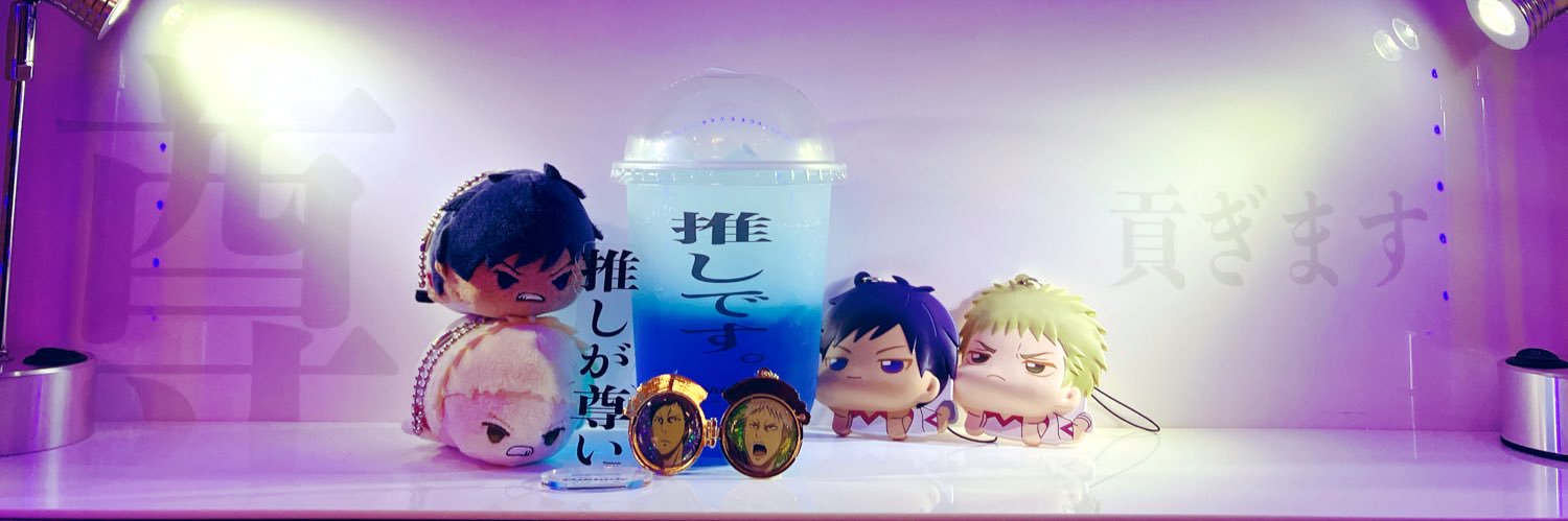 s_ou_12's profile banner image