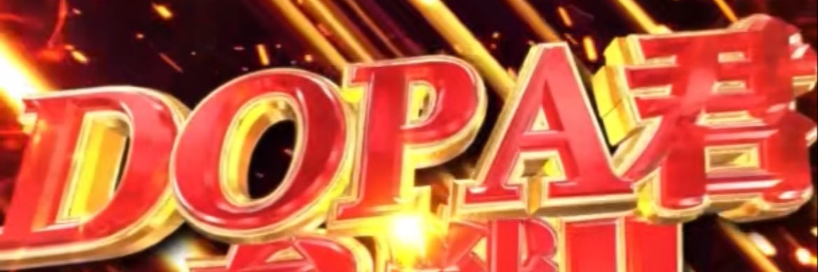 FuuyanM's profile banner image