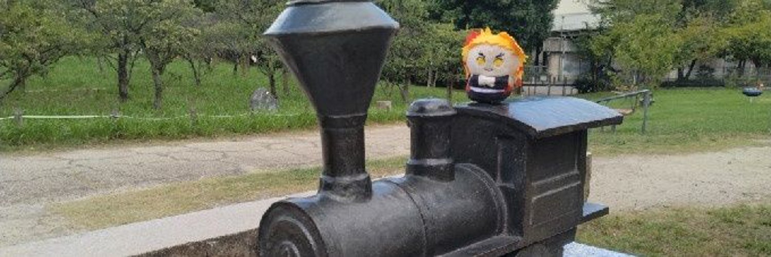 ツユキ banner
