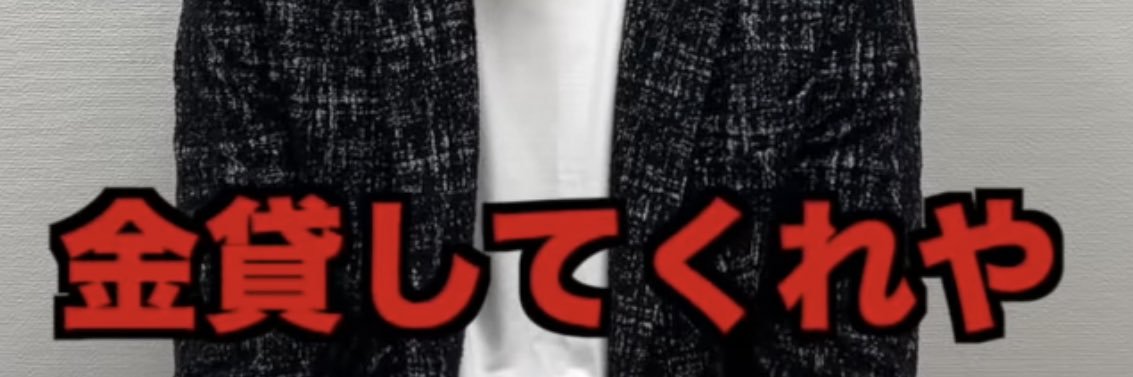 tofu__000's profile banner image