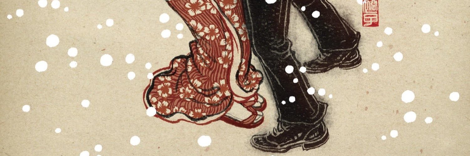 tuonto's banner