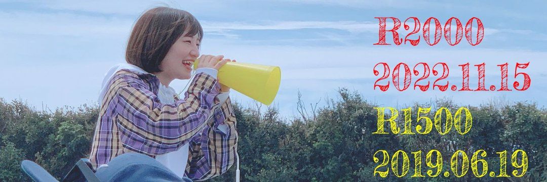 ogurinn0101's profile banner image