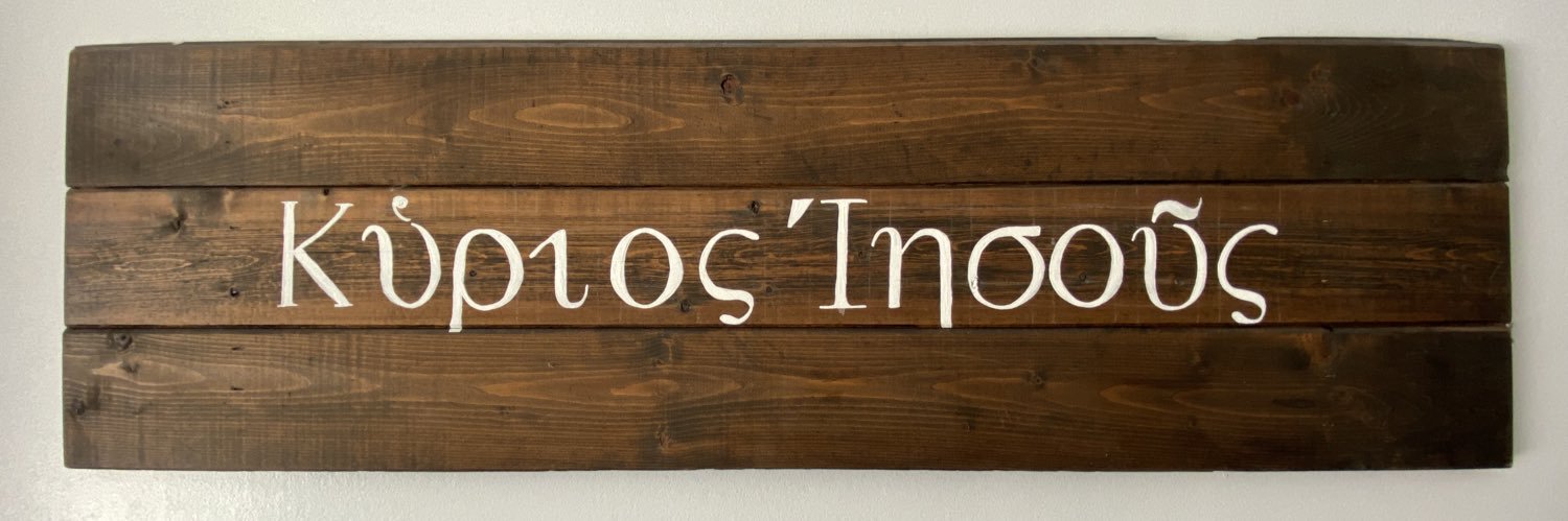 tweethatingtom's profile banner image