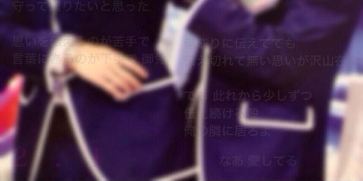 bkahol's profile banner image