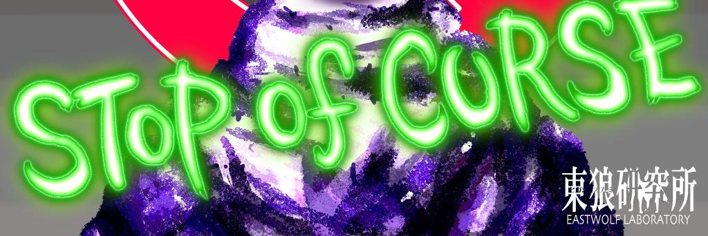 KJRY0's profile banner image