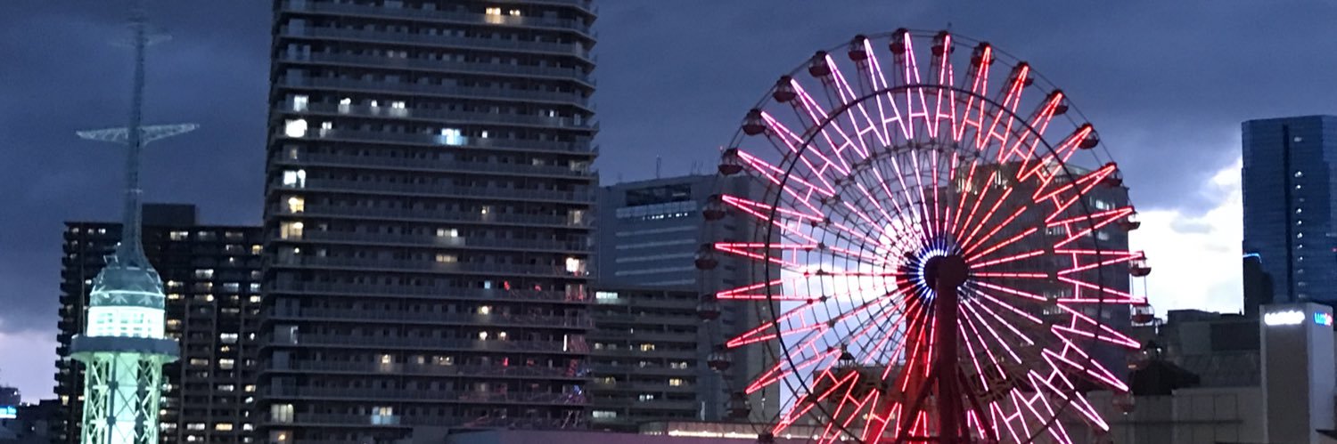 春風みのる banner