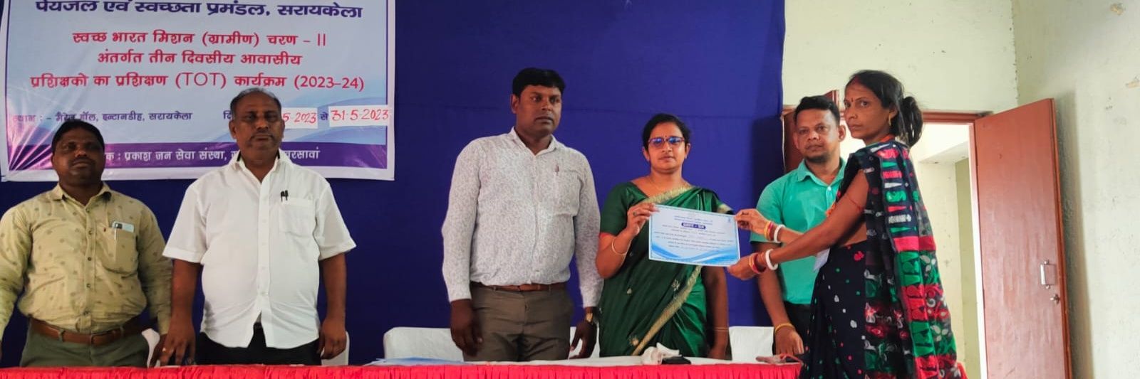 Anuj srivastava banner