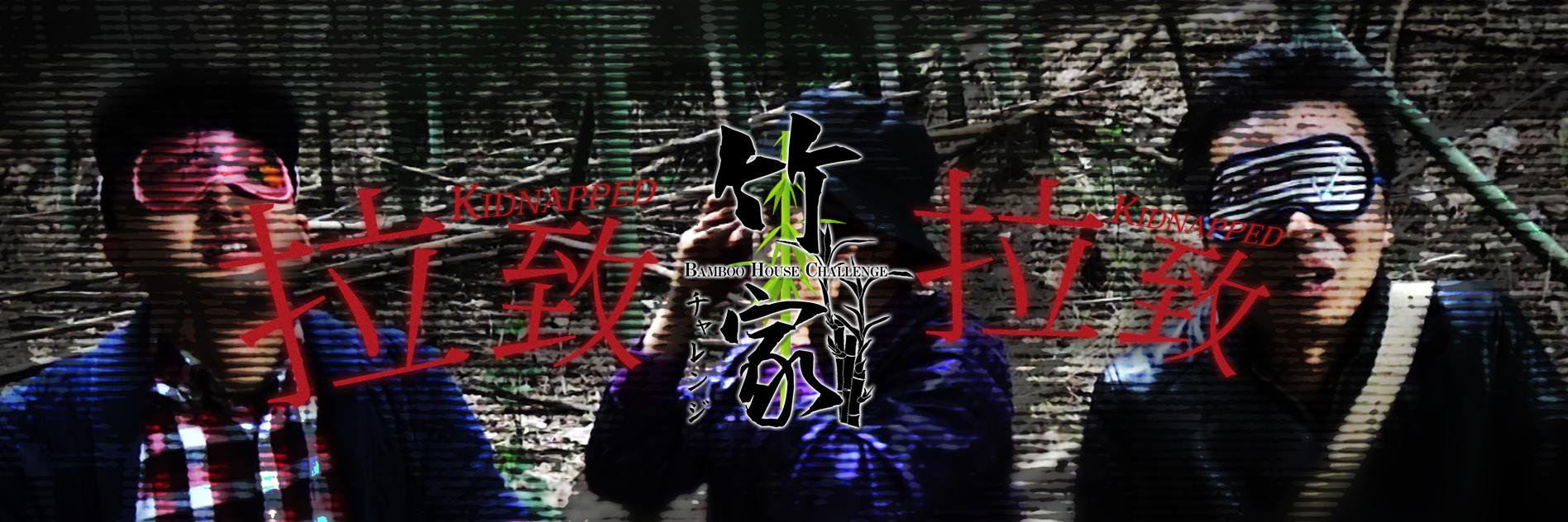 begiragons's profile banner image