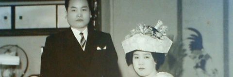 Fuckだkoshifuri banner