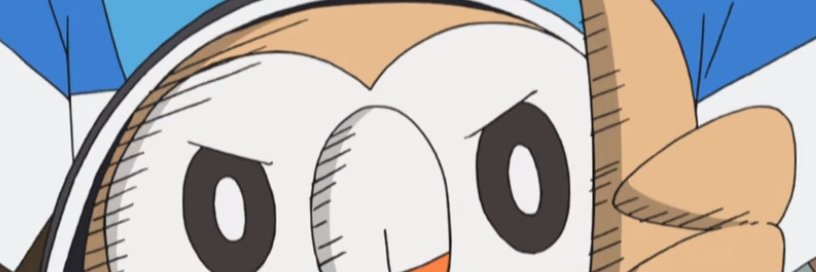Piro's banner