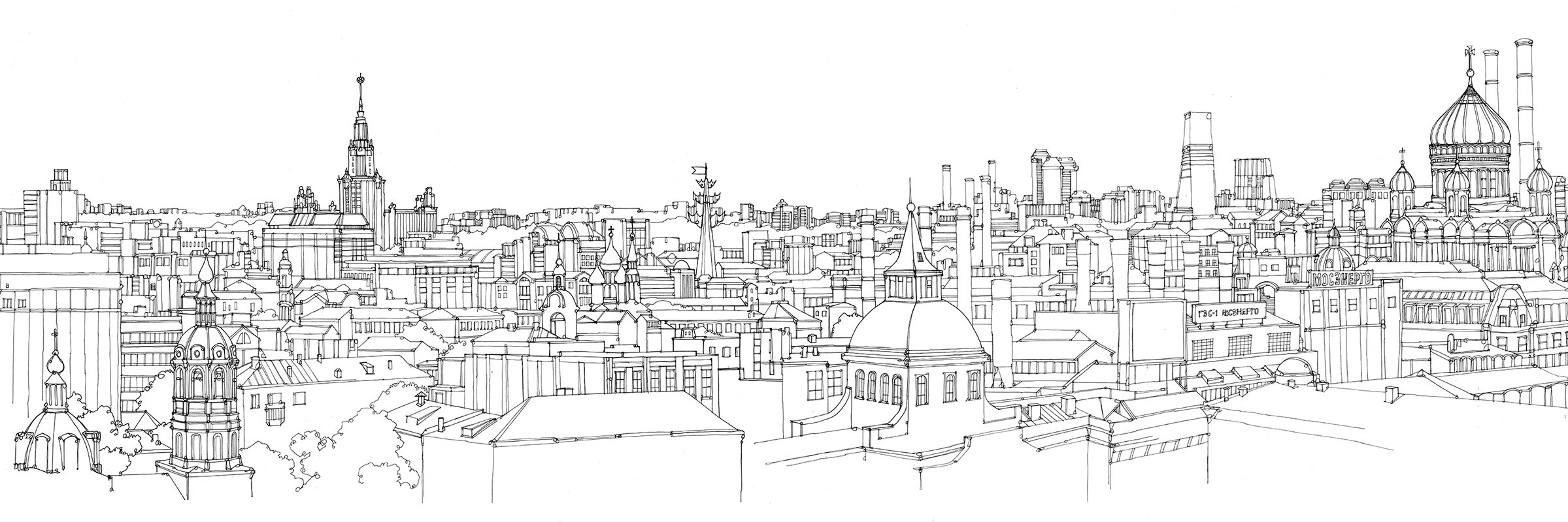 bot_arch's profile banner image
