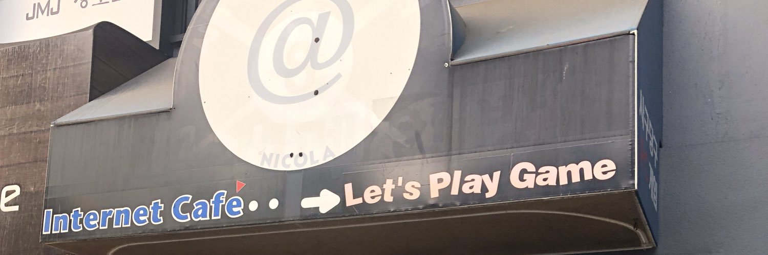 DFMALO's profile banner image