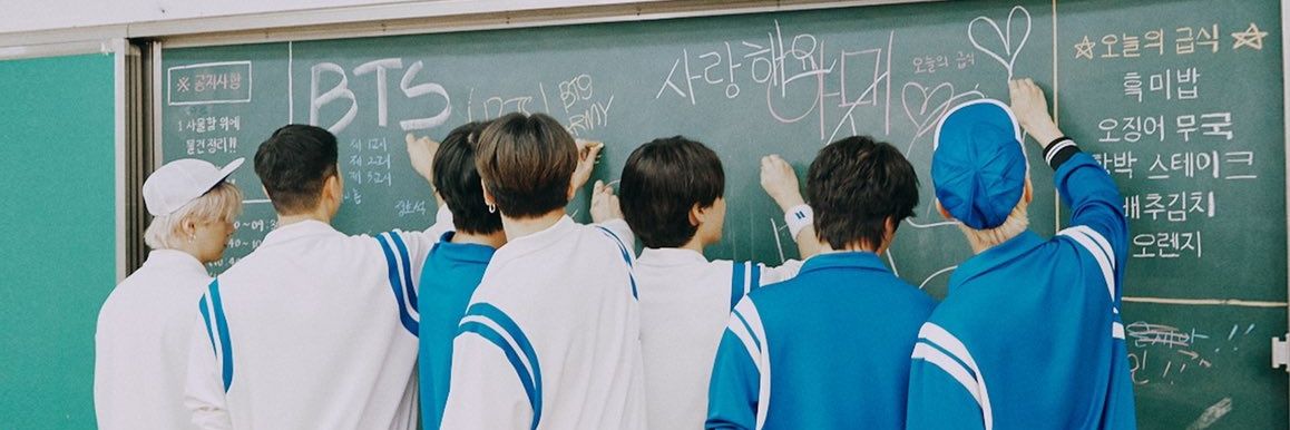 bbosul's profile banner image