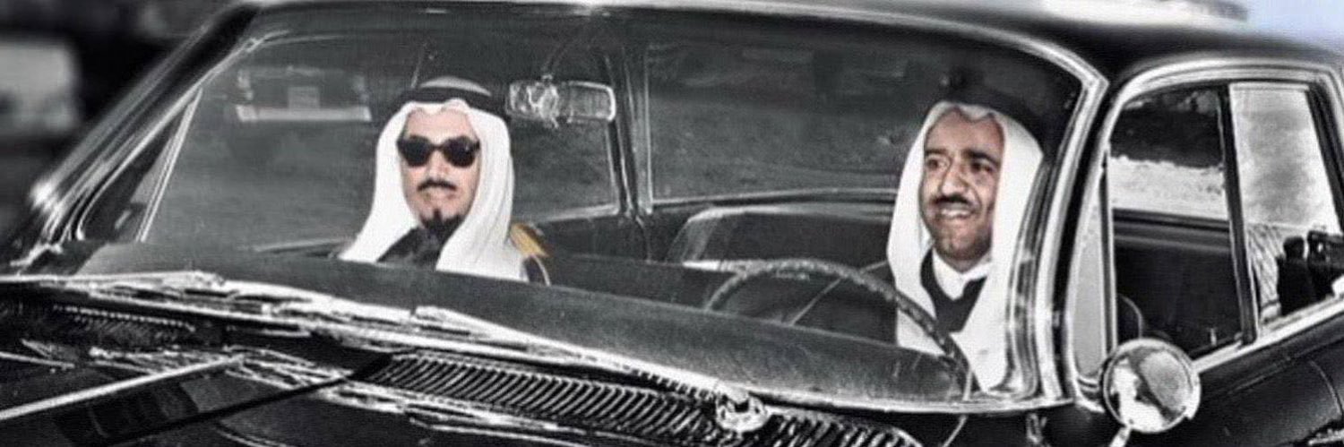 ﮼هنا ﮼الكويت banner