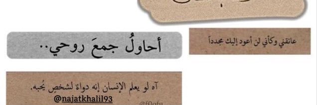 Me_RA2019's profile banner image