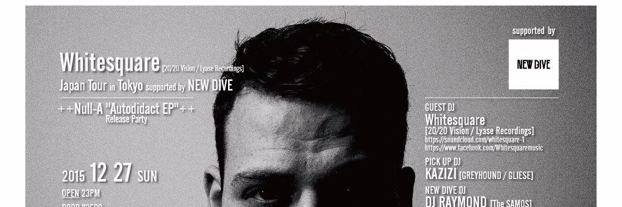 newdive's profile banner image