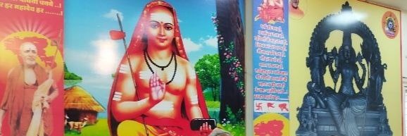 Tmatangi's profile banner image