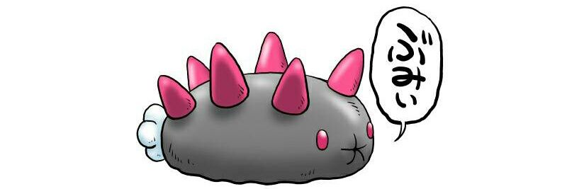 ginkitune4's profile banner image