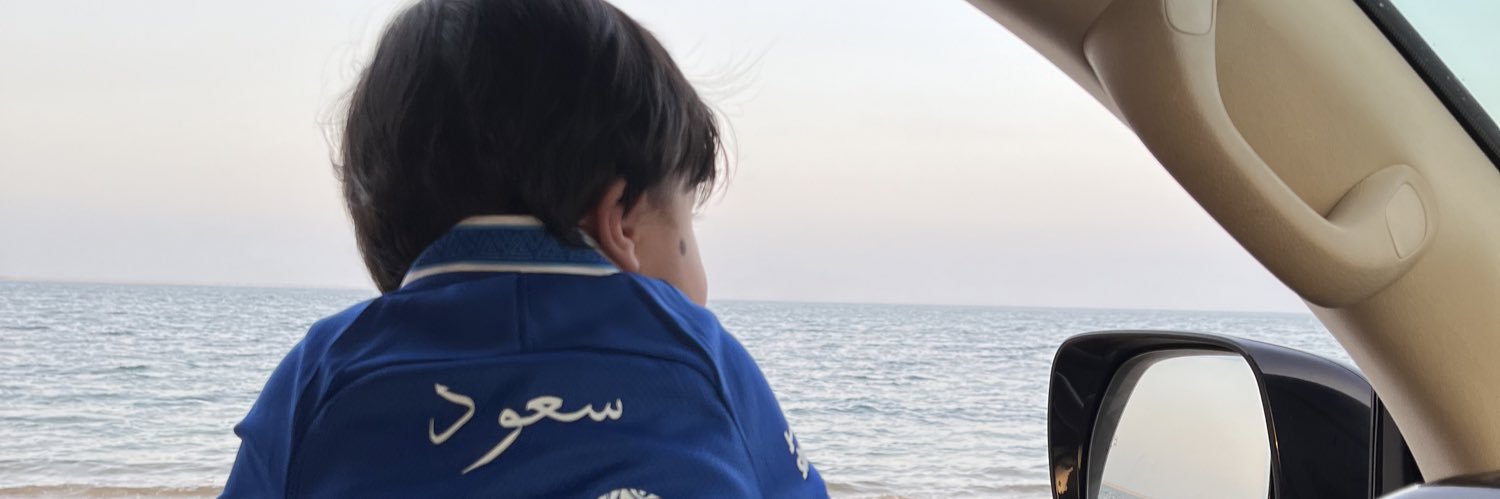ralshaya2's profile banner image
