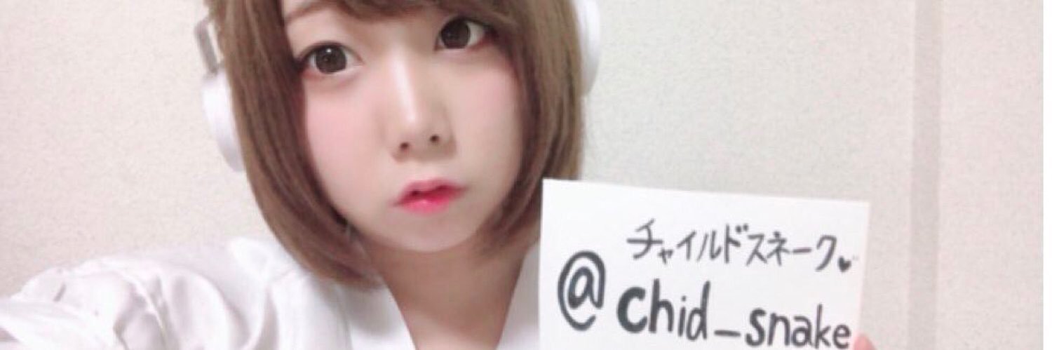 child_snake's profile banner image