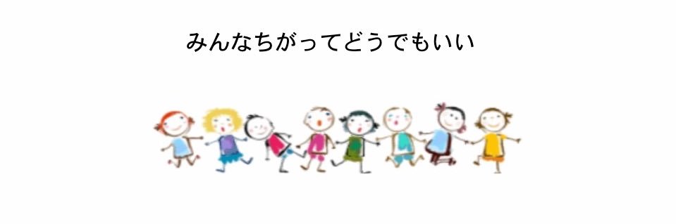 おにぎりのりお banner