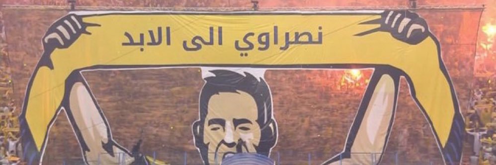 شُعاع ✨ banner