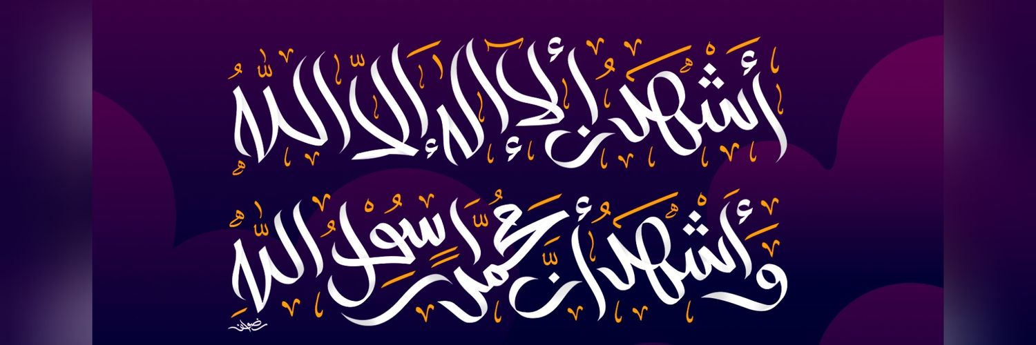 rizkysafe's profile banner image