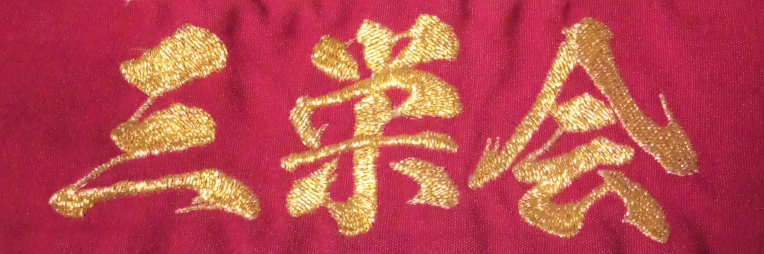 higamaan's profile banner image