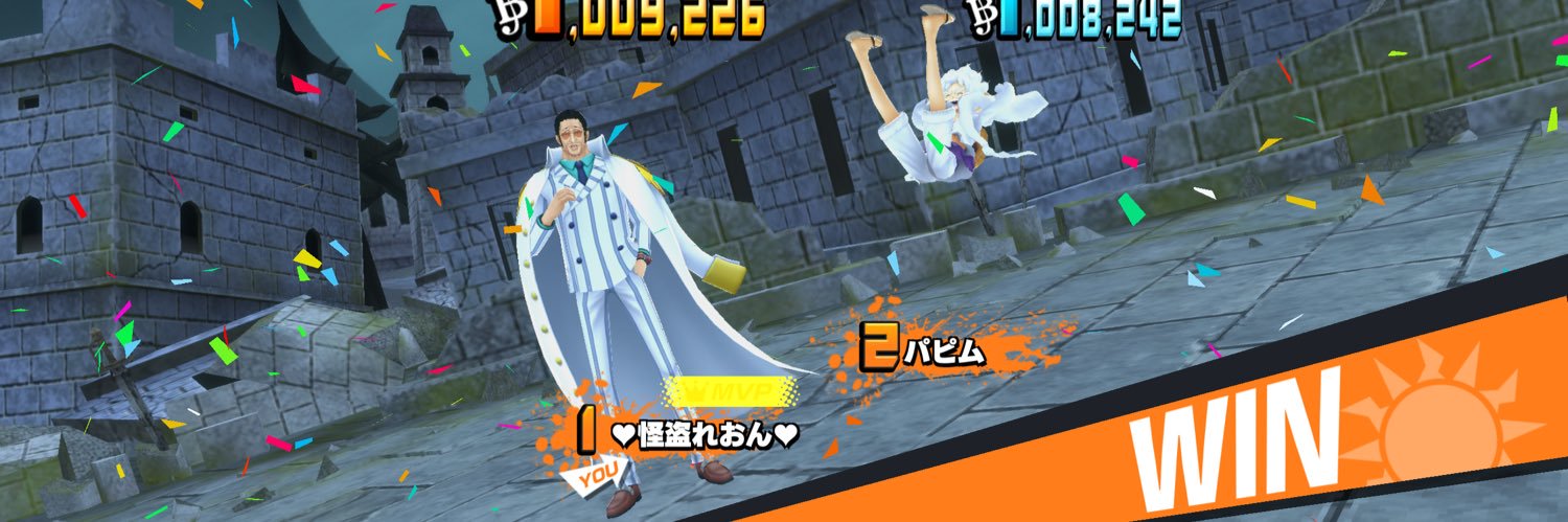 オレオ banner