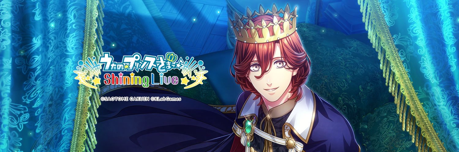 コマ banner