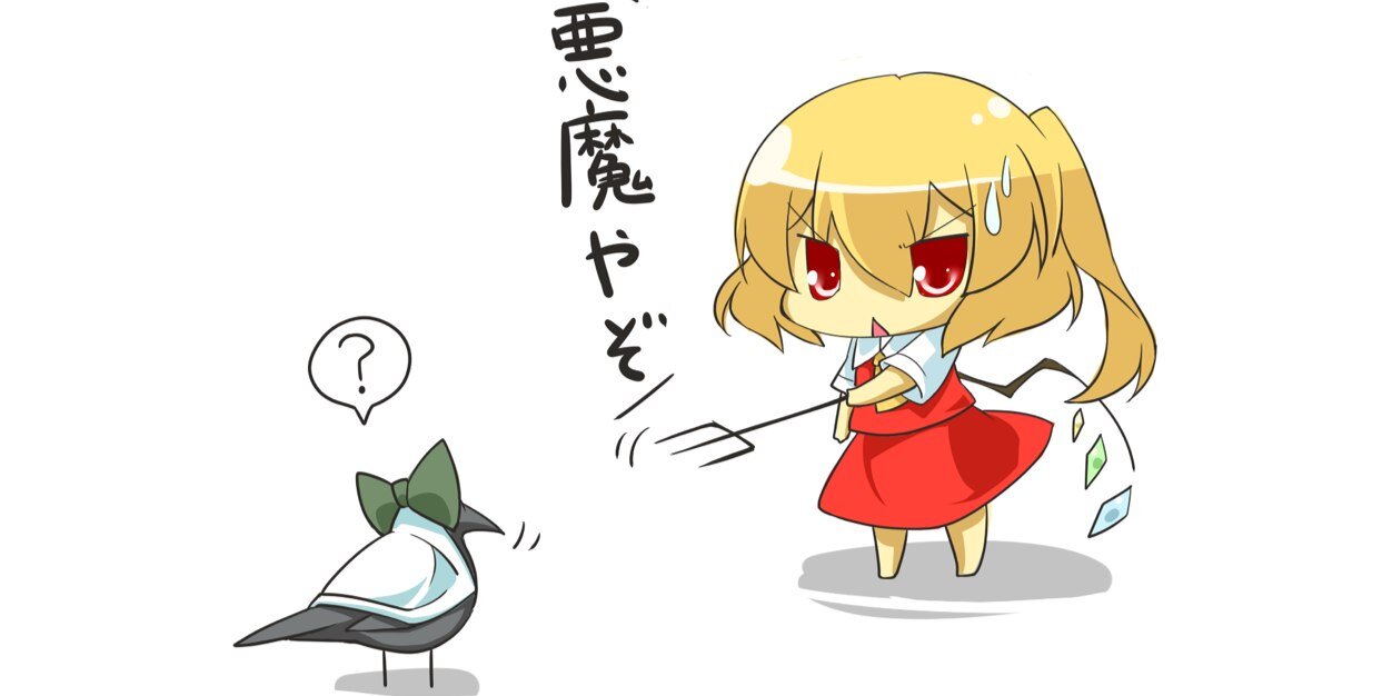 flanyuScarlet's profile banner image