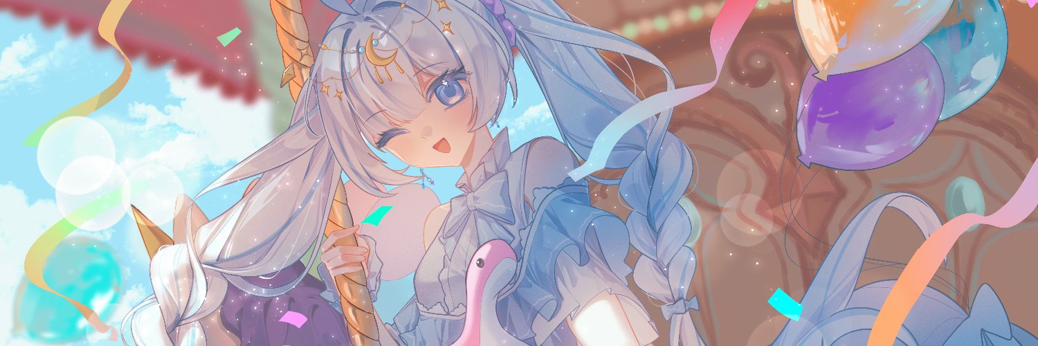 樂玥/Twitch實況主/SOOP國際台(?) banner