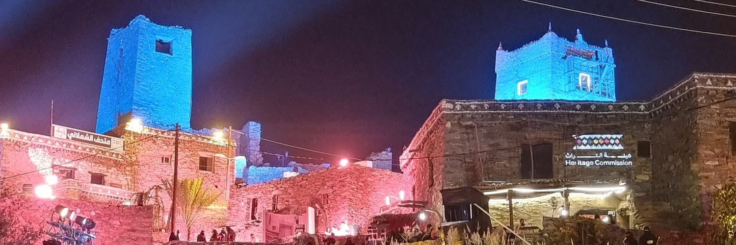 alraqi333's profile banner image